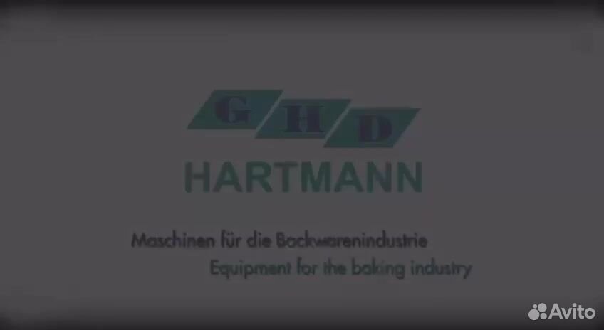 Клипсатор Hartmann Clip 101K фото 2