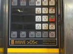 Расстоечный шкаф MIWE на 6 телег фото 2